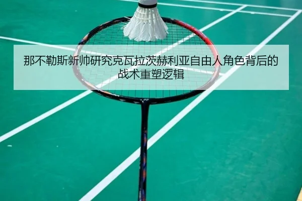img_1782561563019_1115_0_538.jpg
